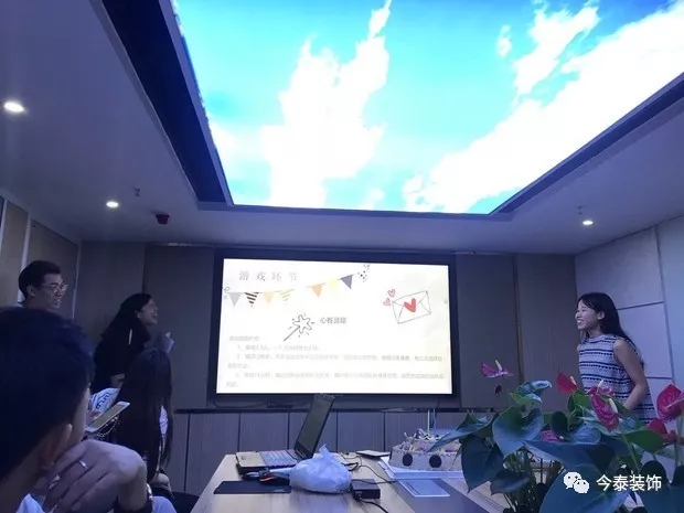 今泰裝飾家庭日暨8月員工生日會溫馨開啟！(圖1)