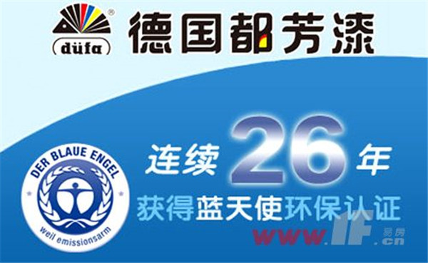 不吹不黑，這就是一個裝修公司的自我修養(yǎng)(圖2)
