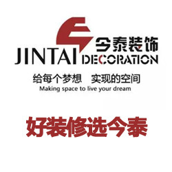 武漢公裝哪家強(qiáng)？選擇今泰沒商量(圖1)