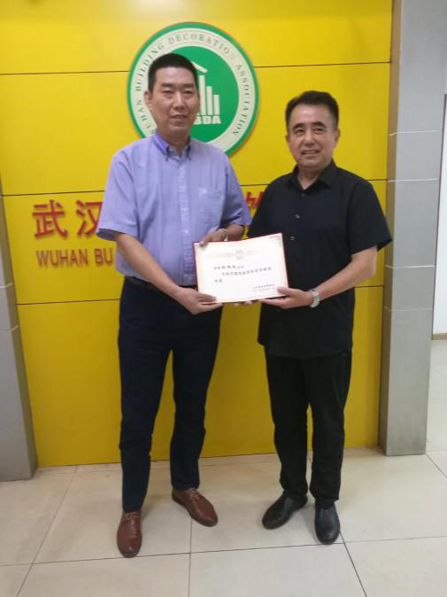 我省首個(gè)專家?guī)煺匠闪?，今泰裝飾工程經(jīng)理受(圖2)