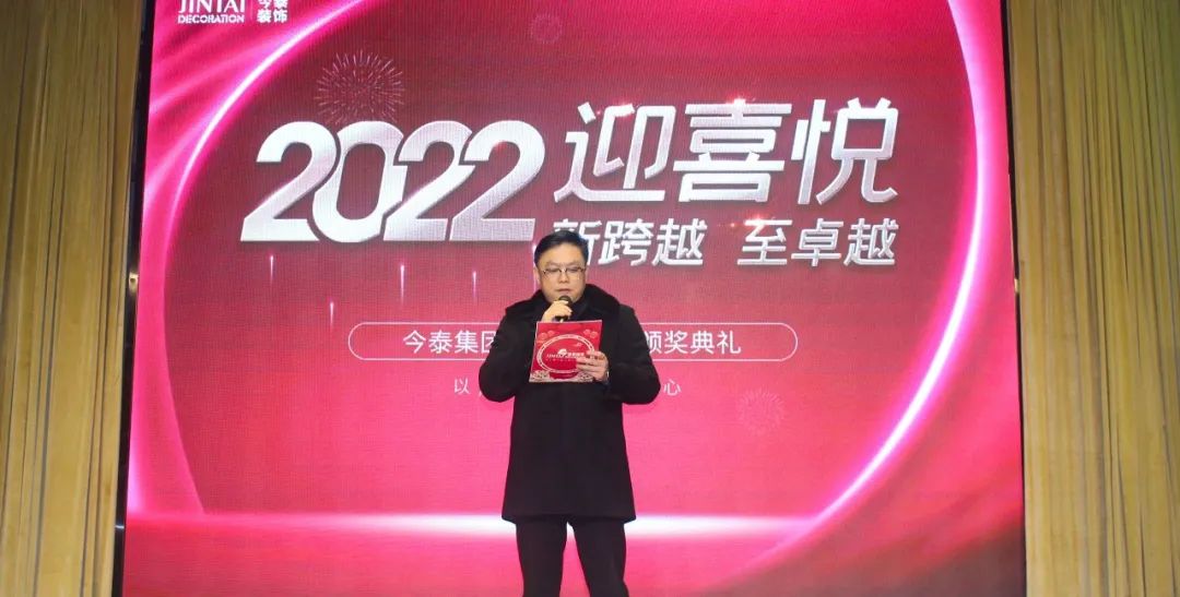 虎虎生威，迎戰(zhàn)2022！(圖2)