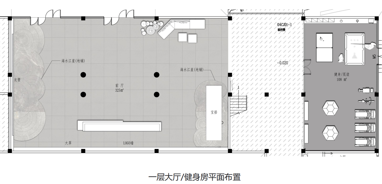 【辦公案例】讓時(shí)間和陽(yáng)光在空間流淌，工作亦是生活，充滿感動(dòng)與人情味，將辦公生活釀成常態(tài)(圖4)